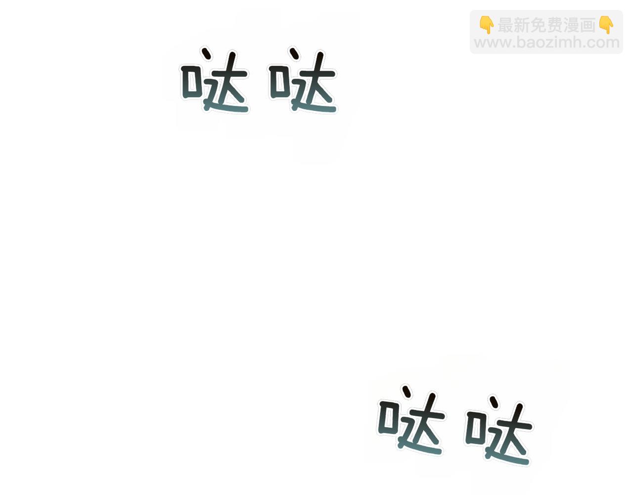 第9话 迷雾中的邂逅160