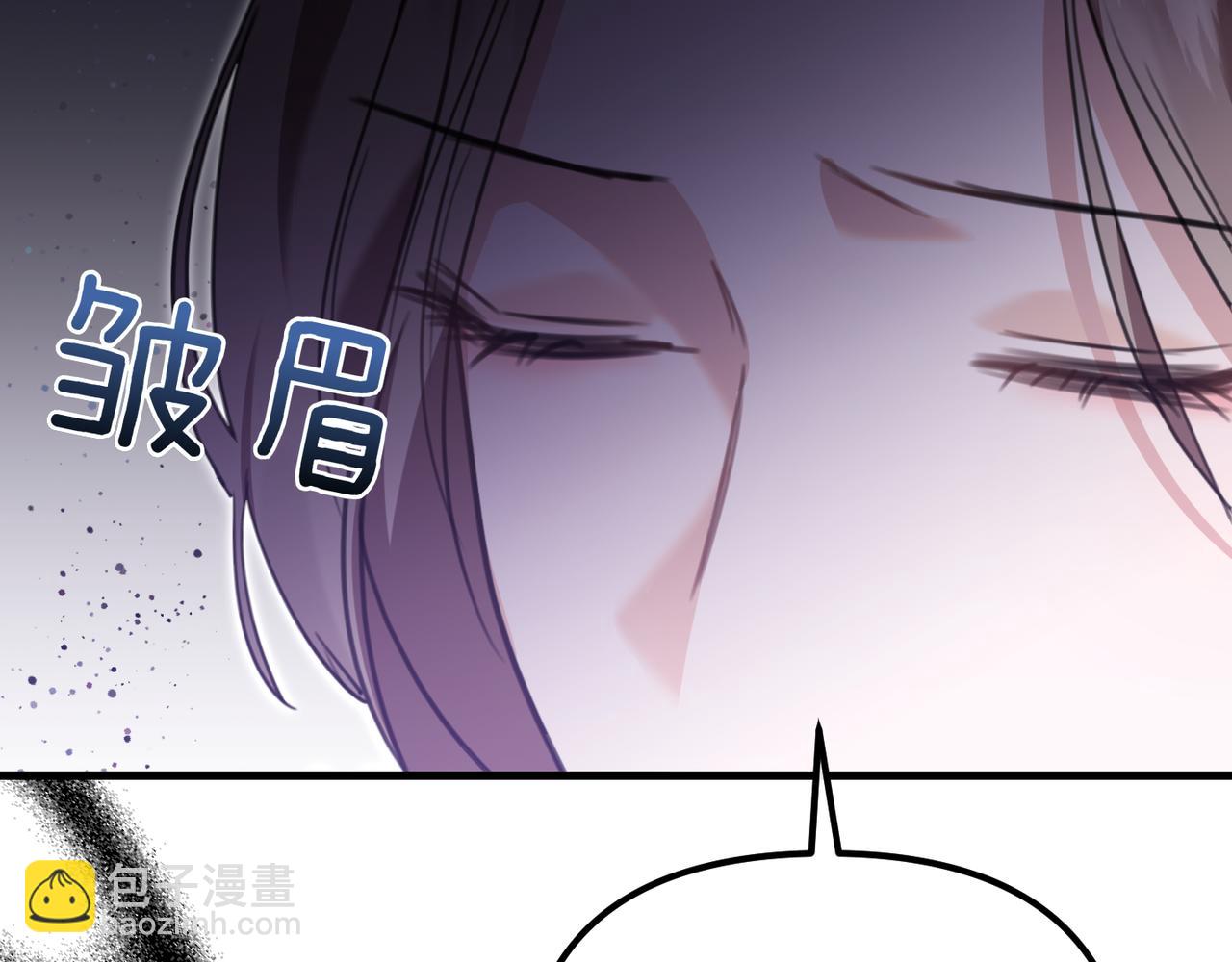 第9话 迷雾中的邂逅213