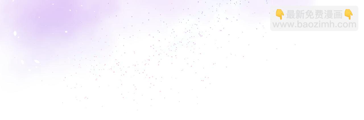 第9话 迷雾中的邂逅225