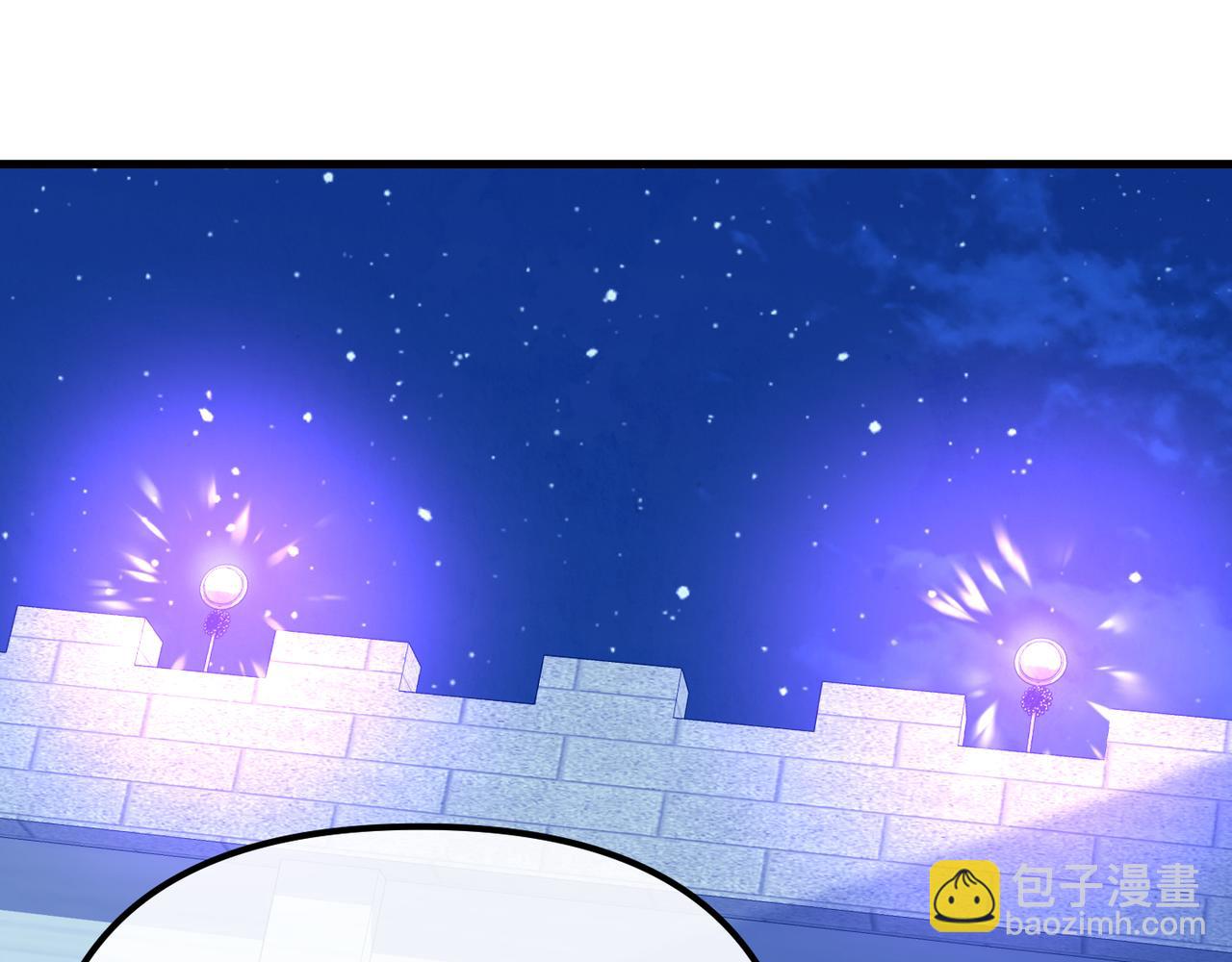 第9话 迷雾中的邂逅226