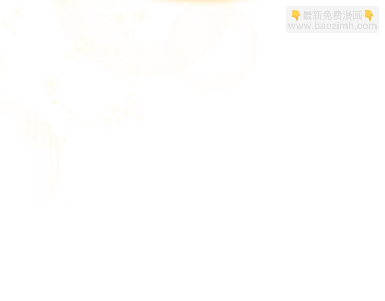 第9话 迷雾中的邂逅234