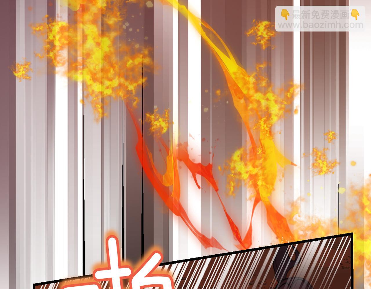 第9话 迷雾中的邂逅259