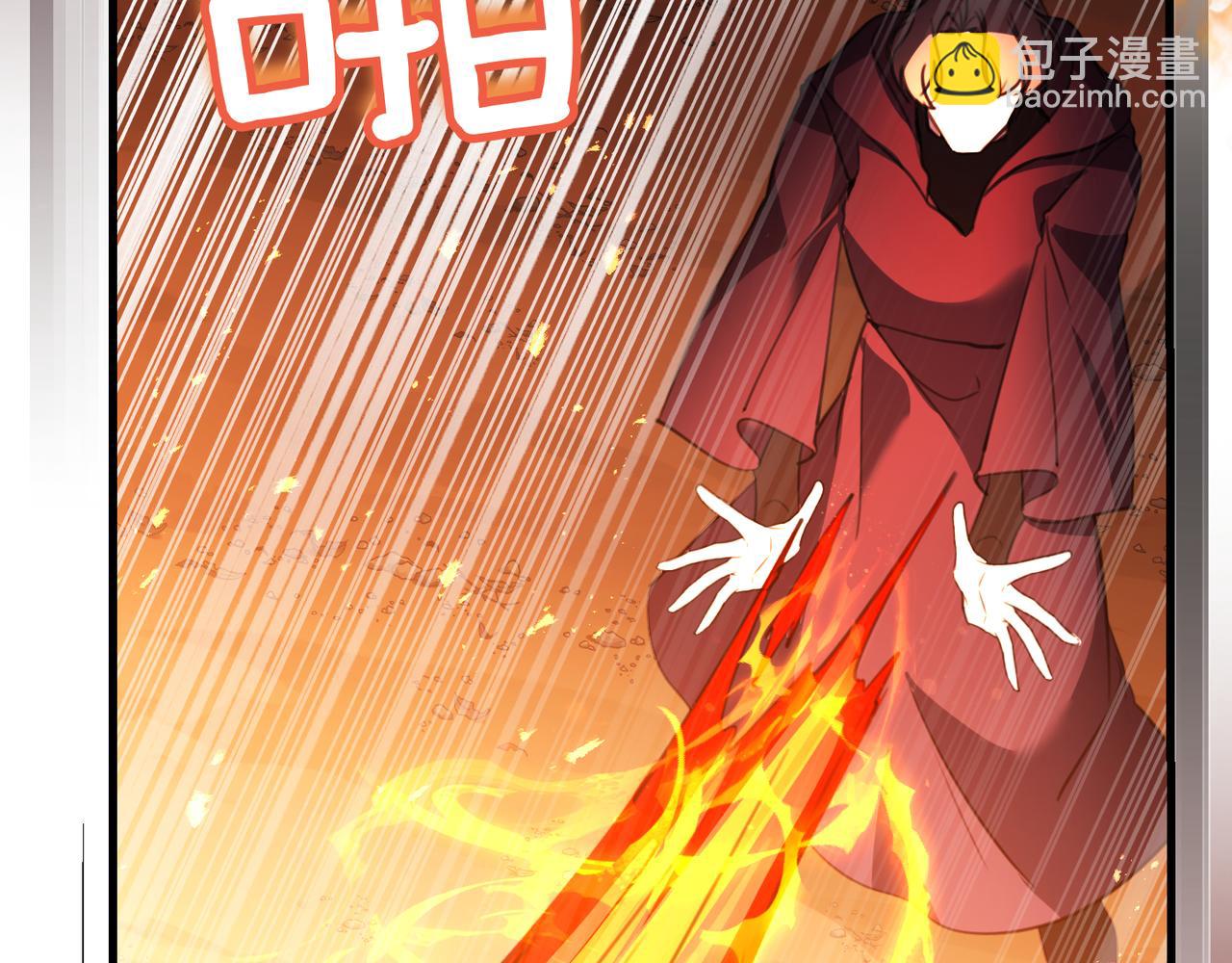 第9话 迷雾中的邂逅260