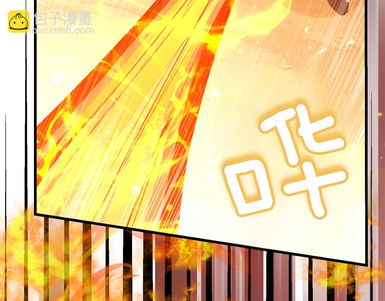 第9话 迷雾中的邂逅261