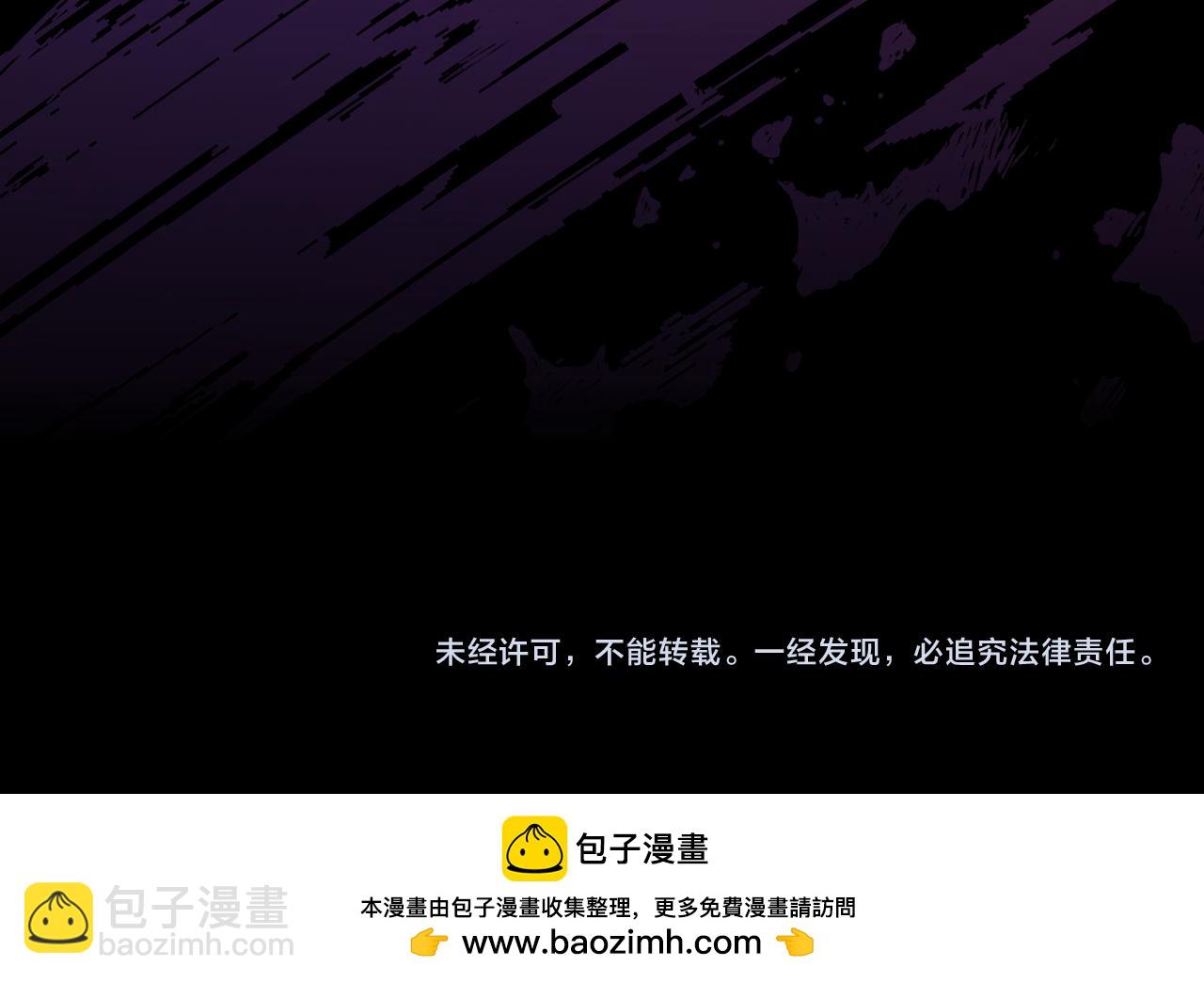 第9话 迷雾中的邂逅274