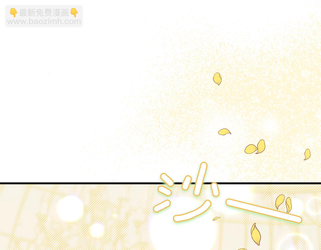第9话 迷雾中的邂逅4