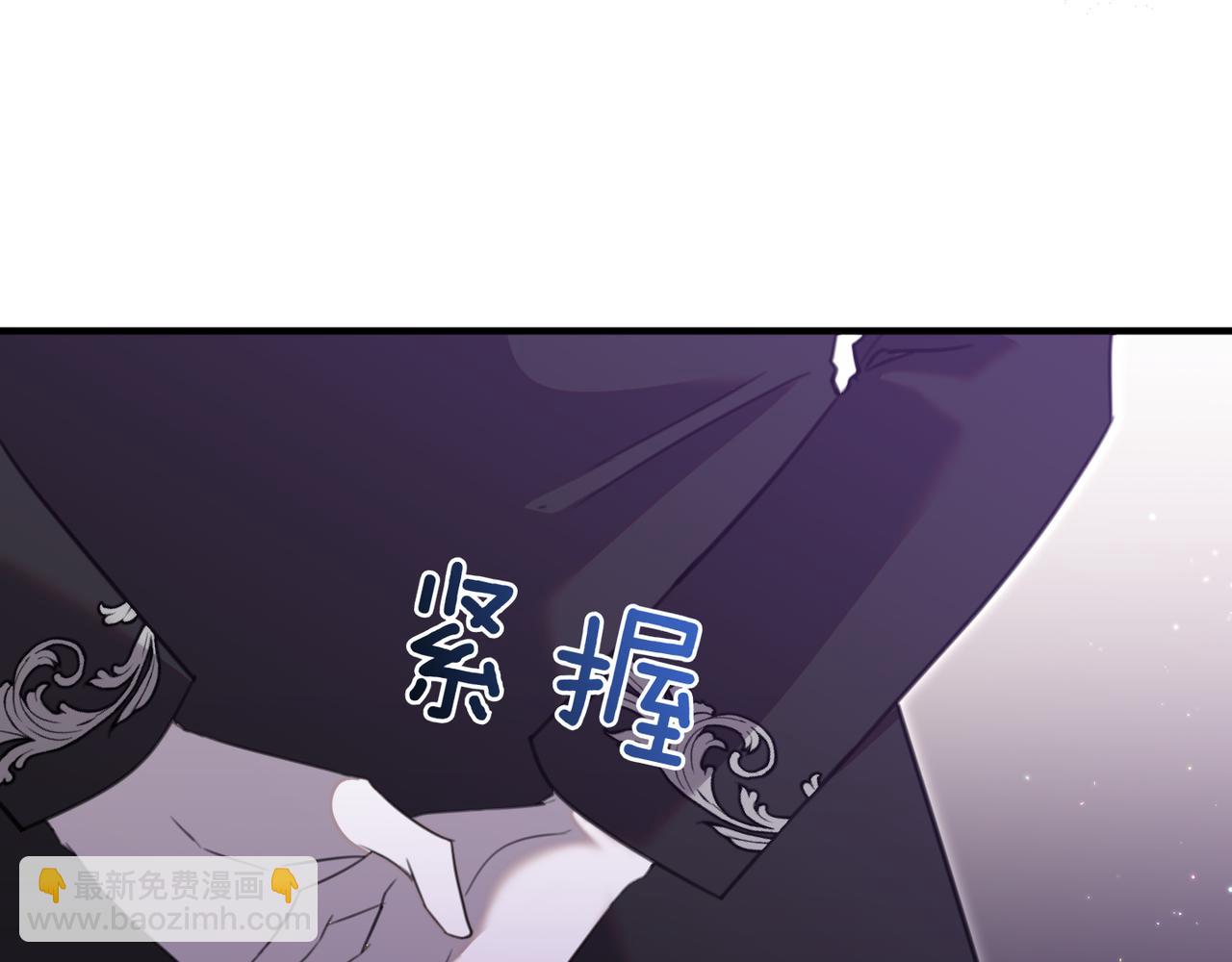 第9话 迷雾中的邂逅62
