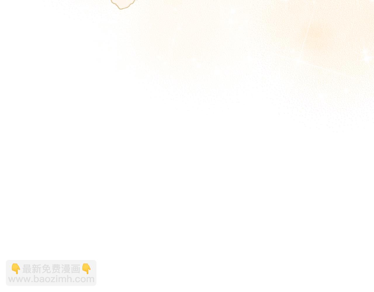 第15话 国王的决策200