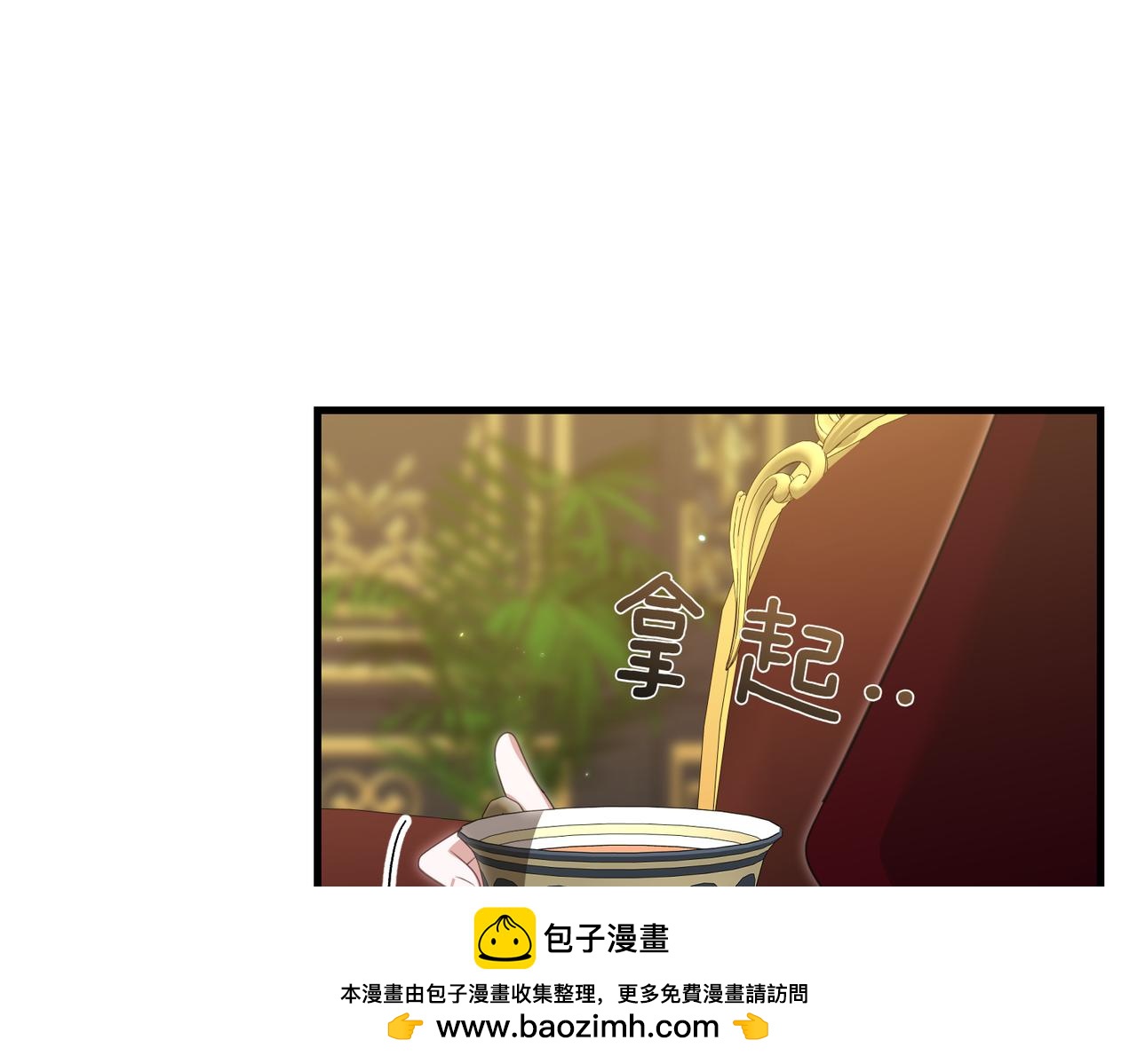 第20话 正面回击107