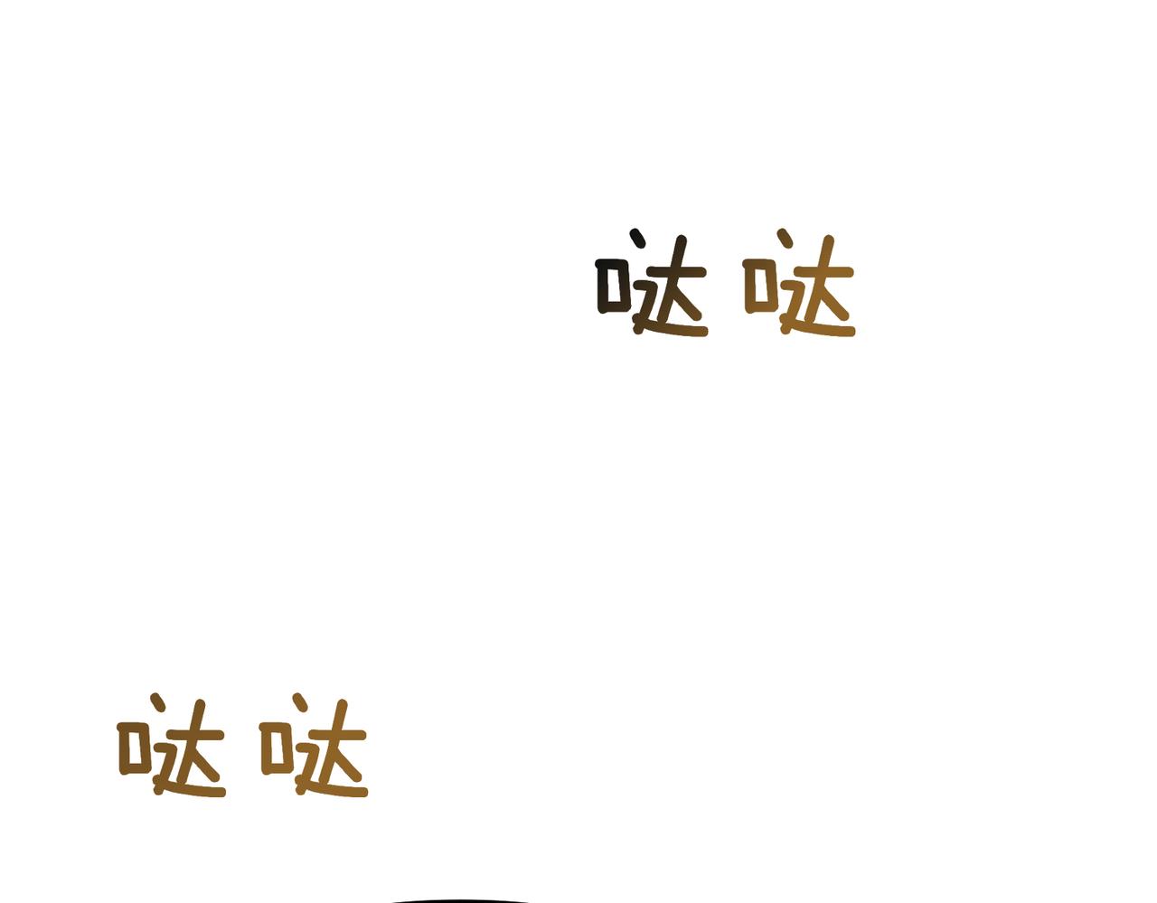 第20话 正面回击126