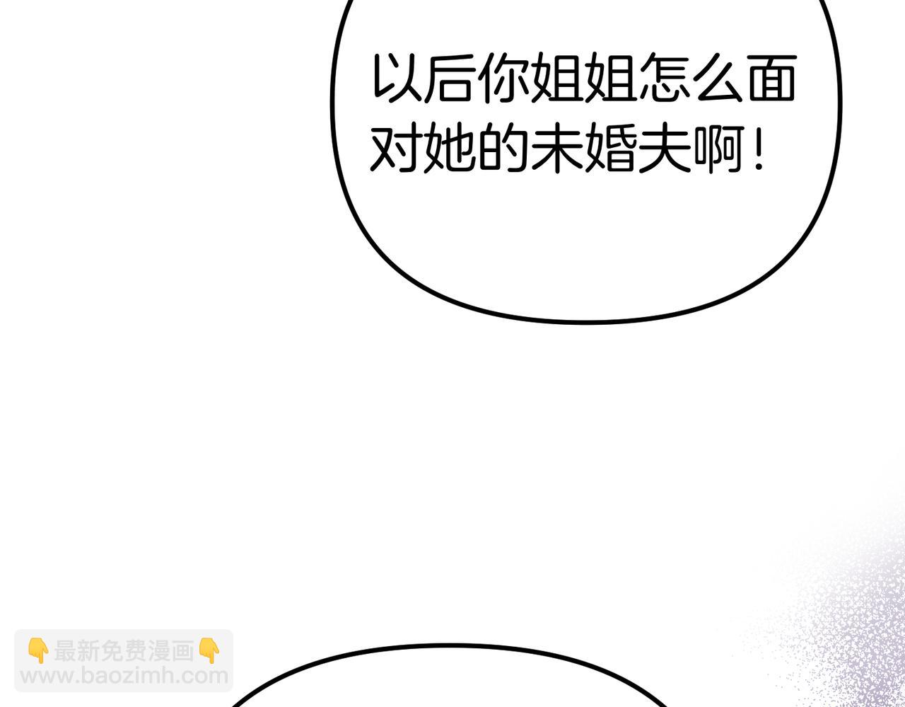 第20话 正面回击14