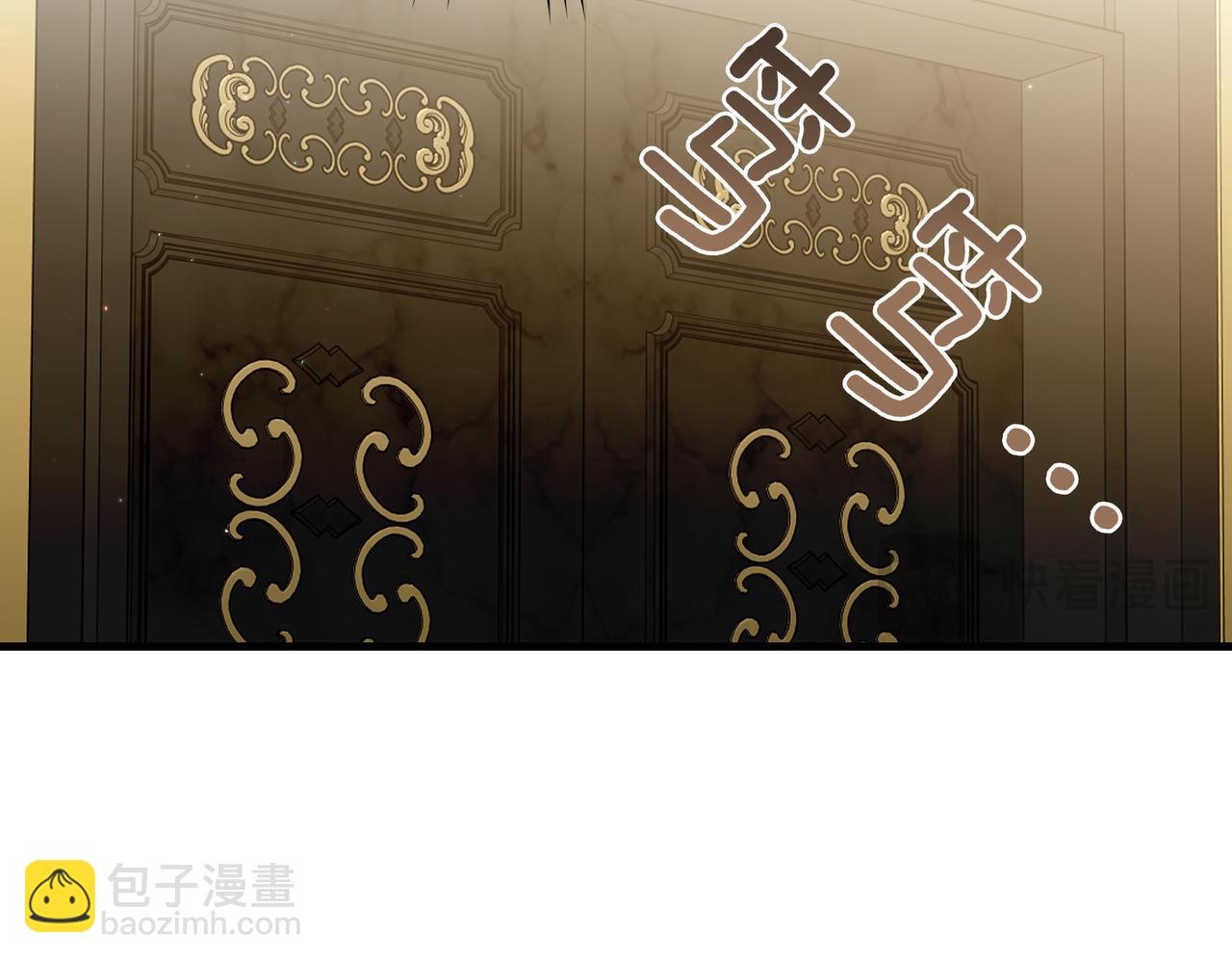 第20话 正面回击202