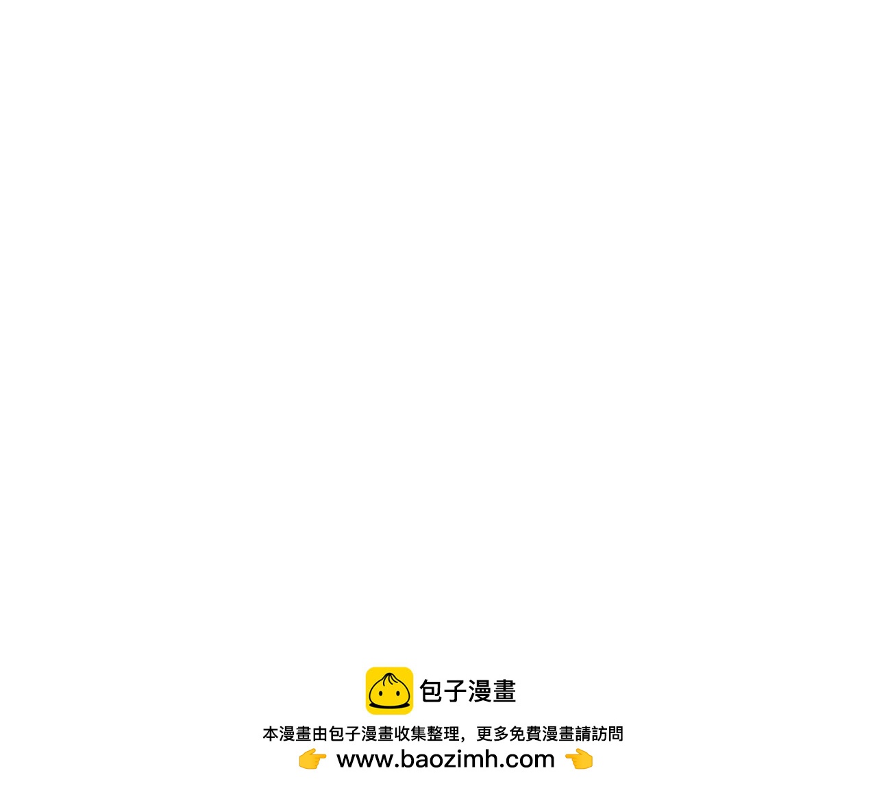 第20话 正面回击235