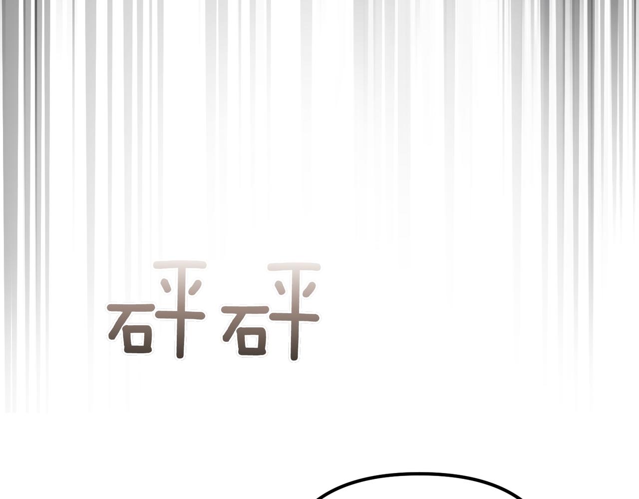 第20话 正面回击55