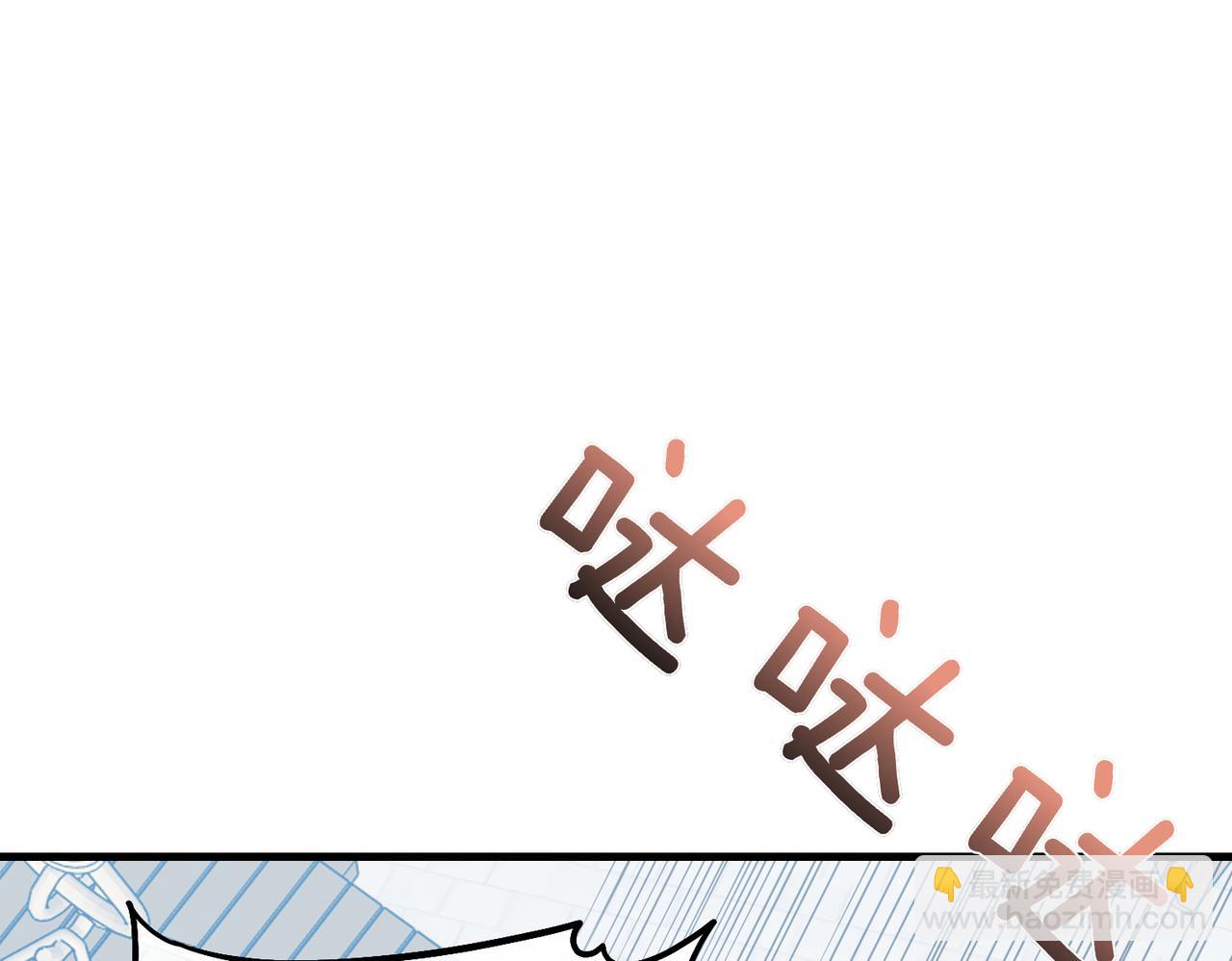 第20话 正面回击65
