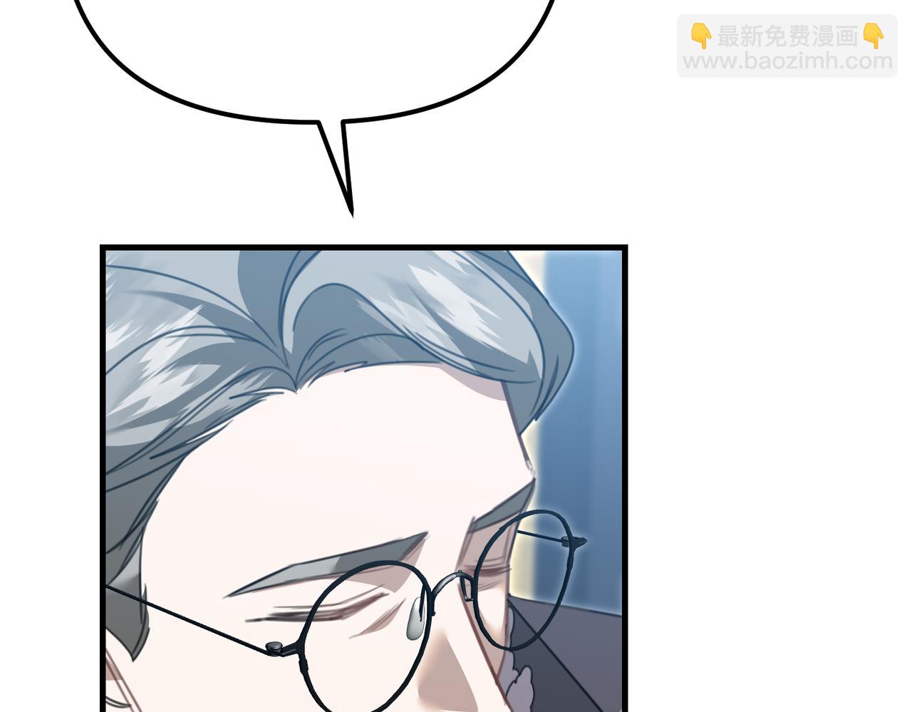 第20话 正面回击76