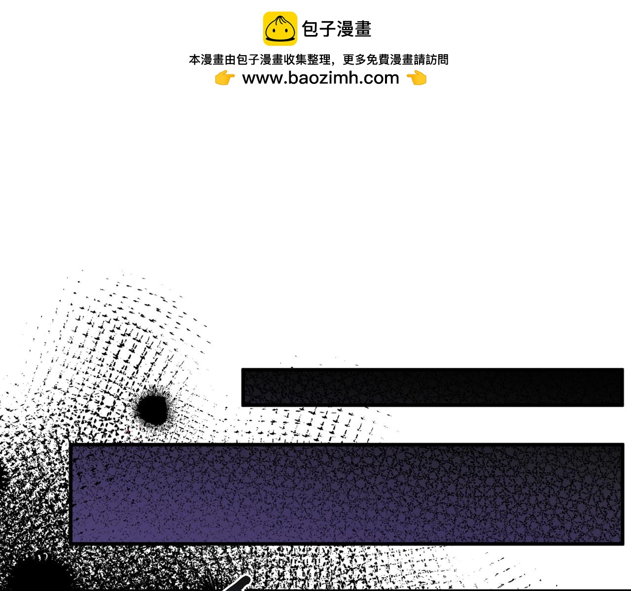 第20话 正面回击83