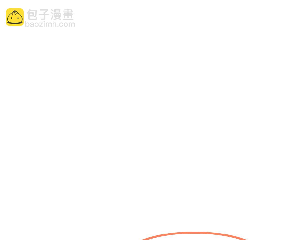 第20话 正面回击95