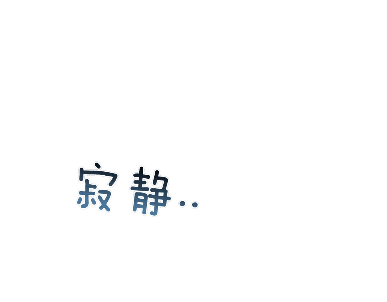 第21话 公爵的归来0