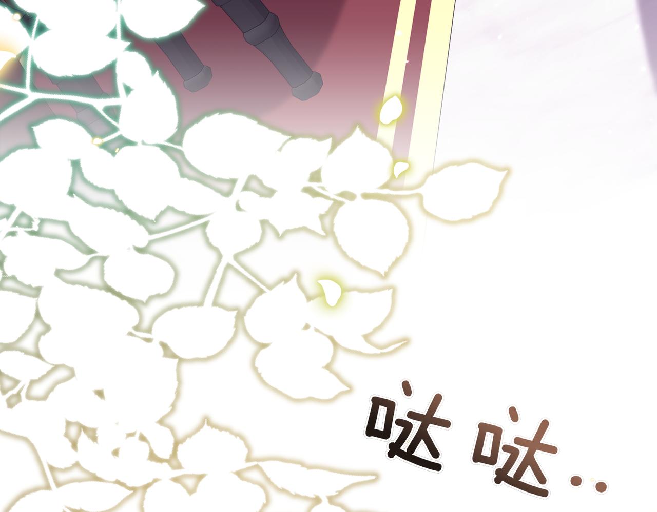 第21话 公爵的归来106