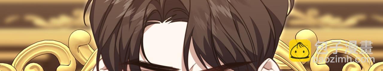 第21话 公爵的归来143