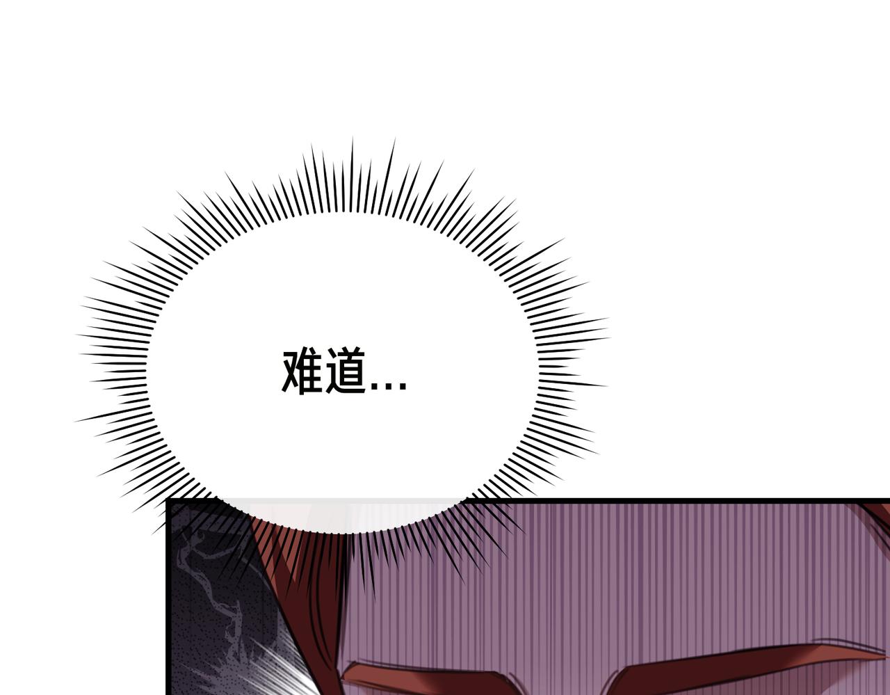 第21话 公爵的归来180