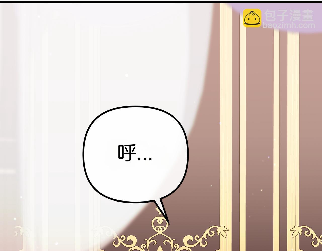 第21话 公爵的归来198