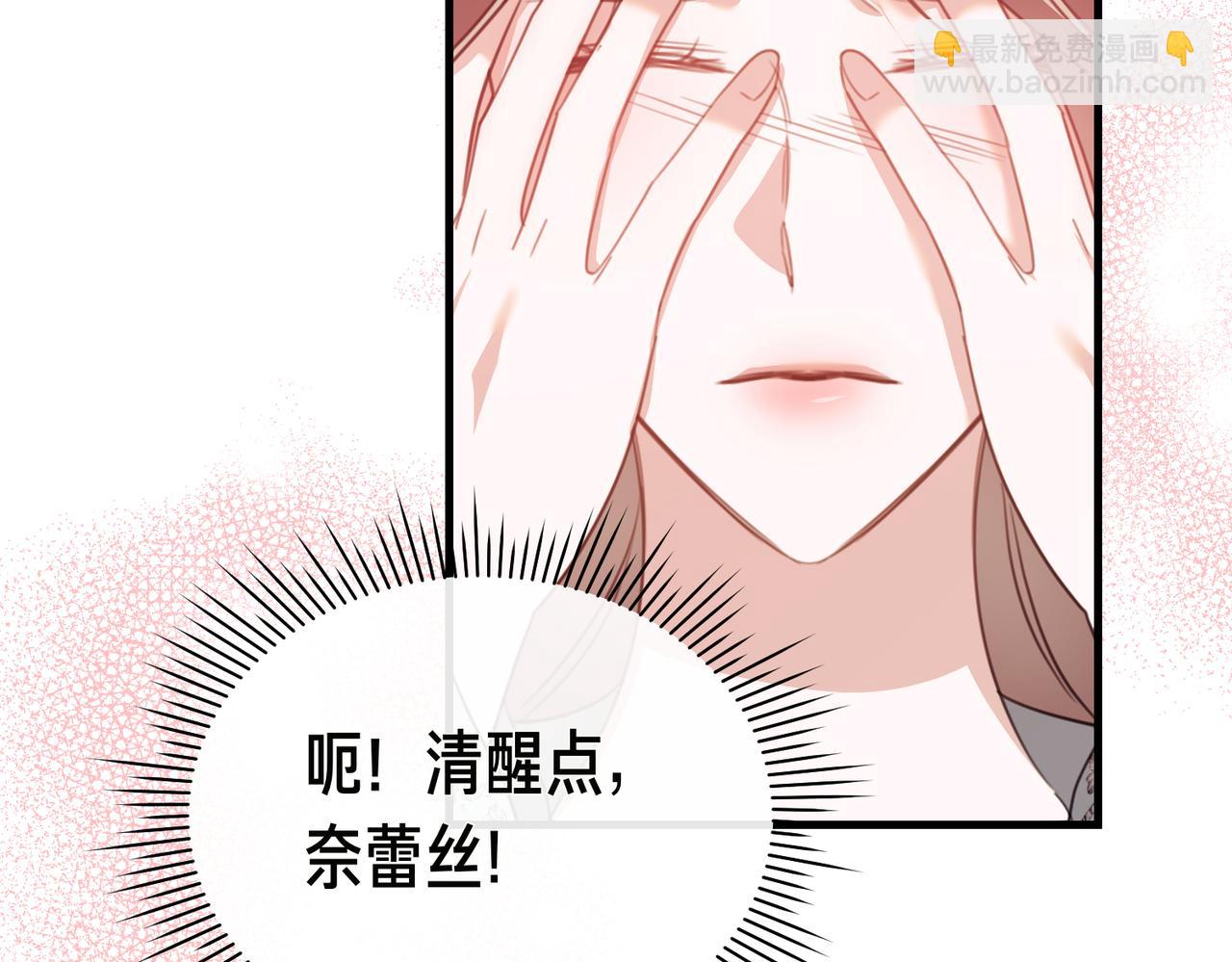 第21话 公爵的归来208
