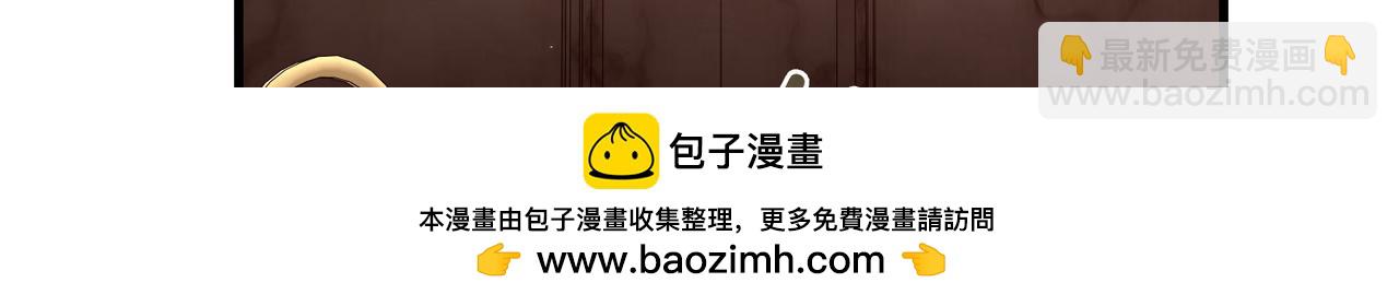 第21话 公爵的归来211
