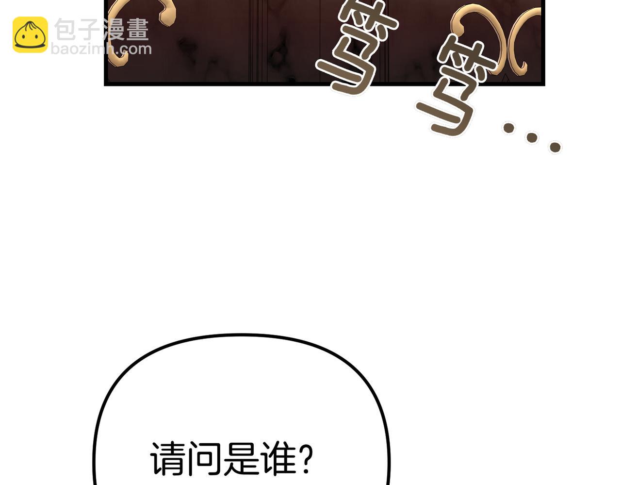 第21话 公爵的归来216