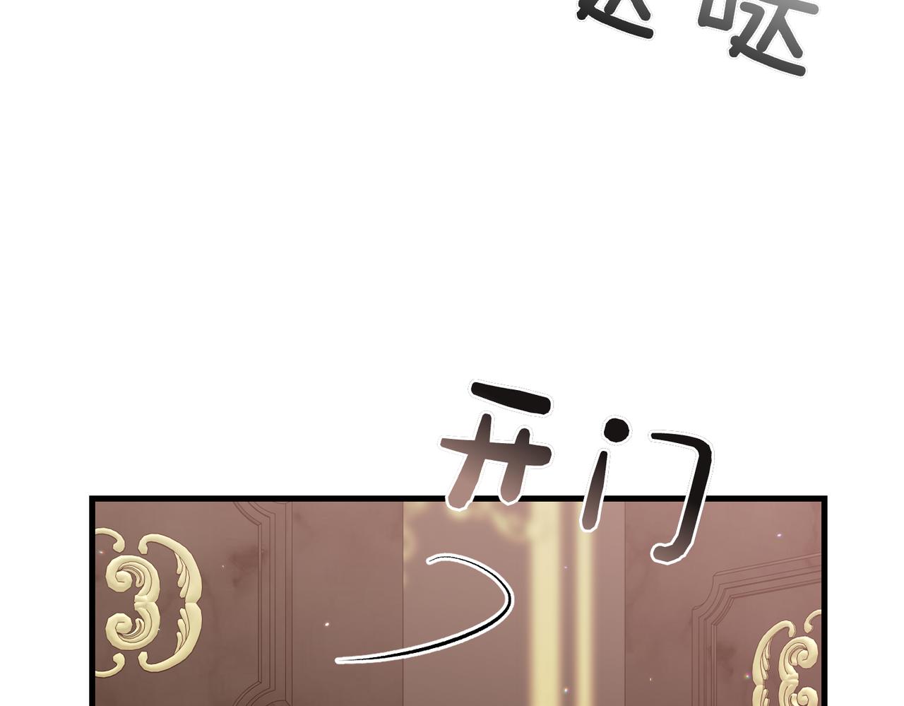 第21话 公爵的归来221