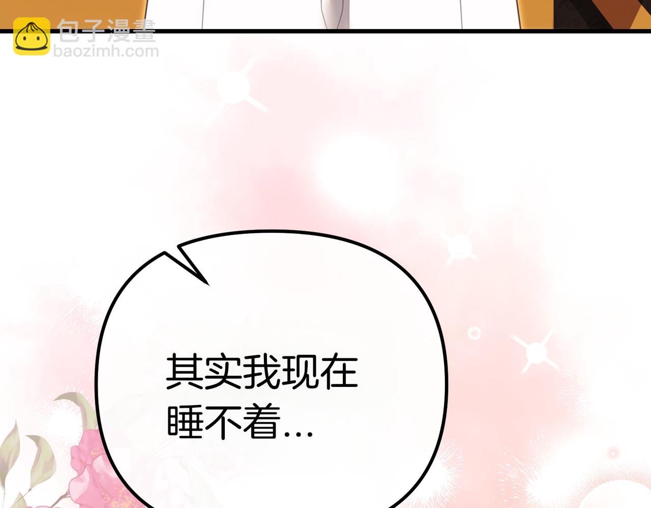 第21话 公爵的归来227