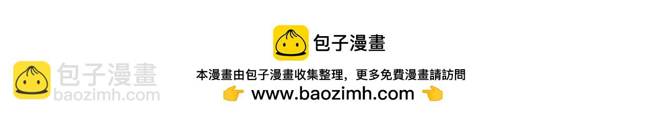 第21话 公爵的归来237