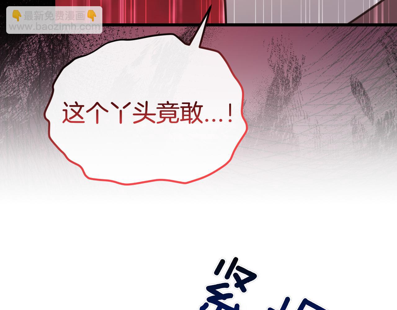 第21话 公爵的归来57