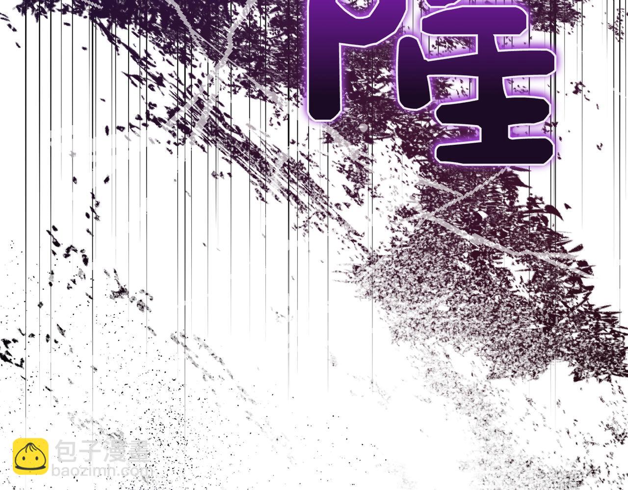 第21话 公爵的归来65