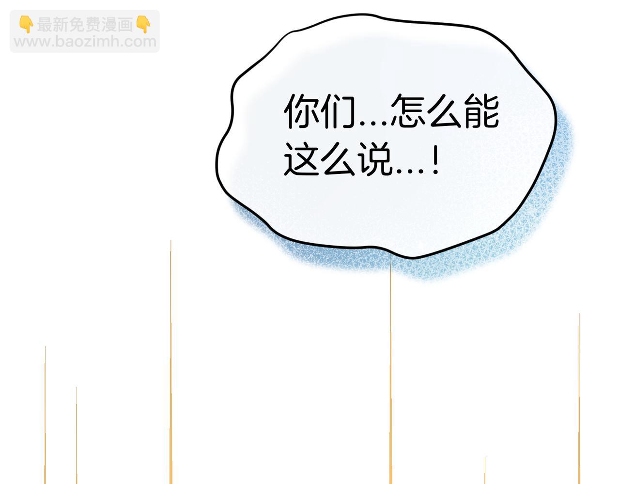 第21话 公爵的归来91