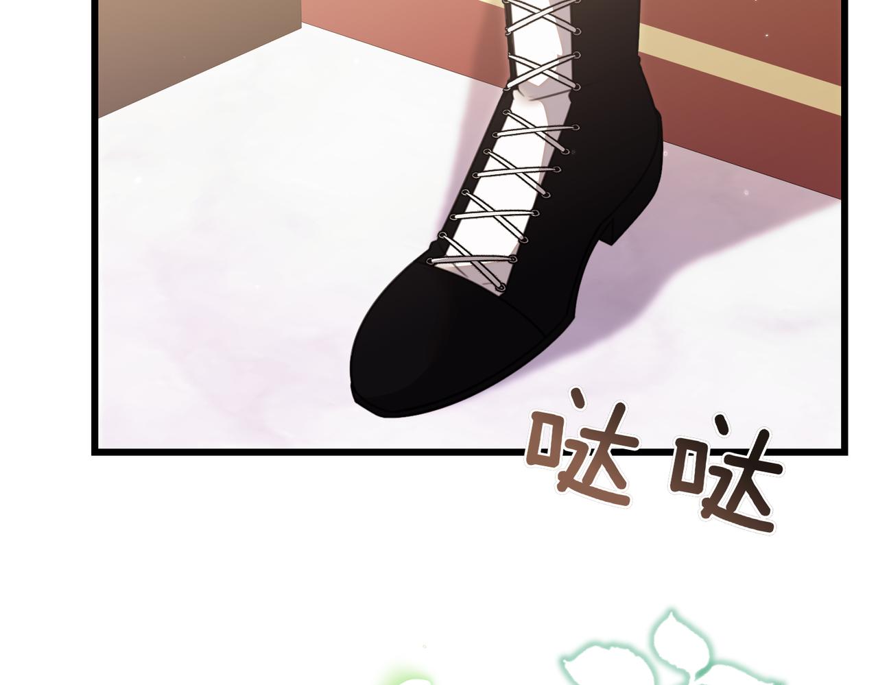 第21话 公爵的归来97