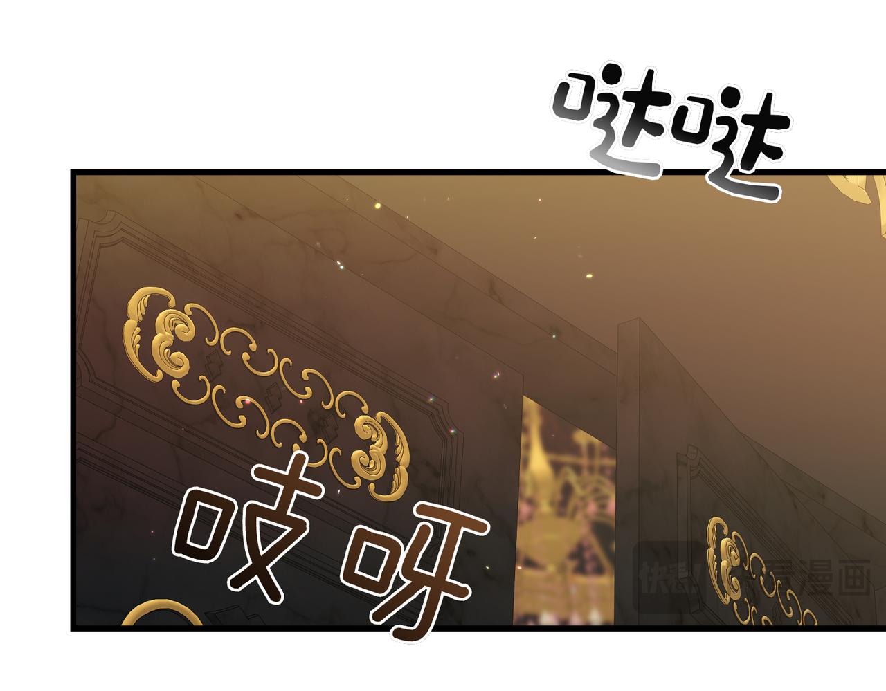 第22话 叫我的名字116