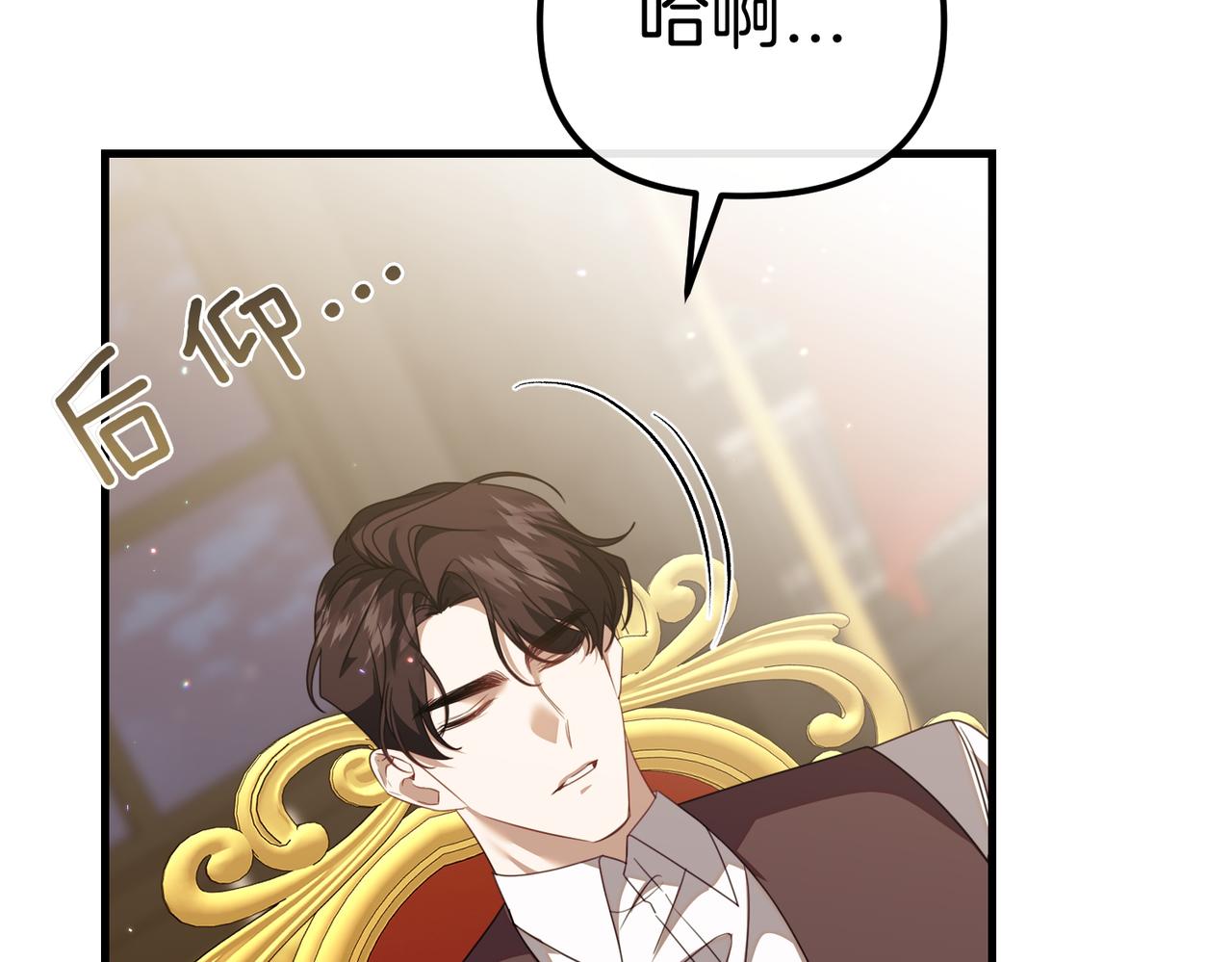 第22话 叫我的名字118