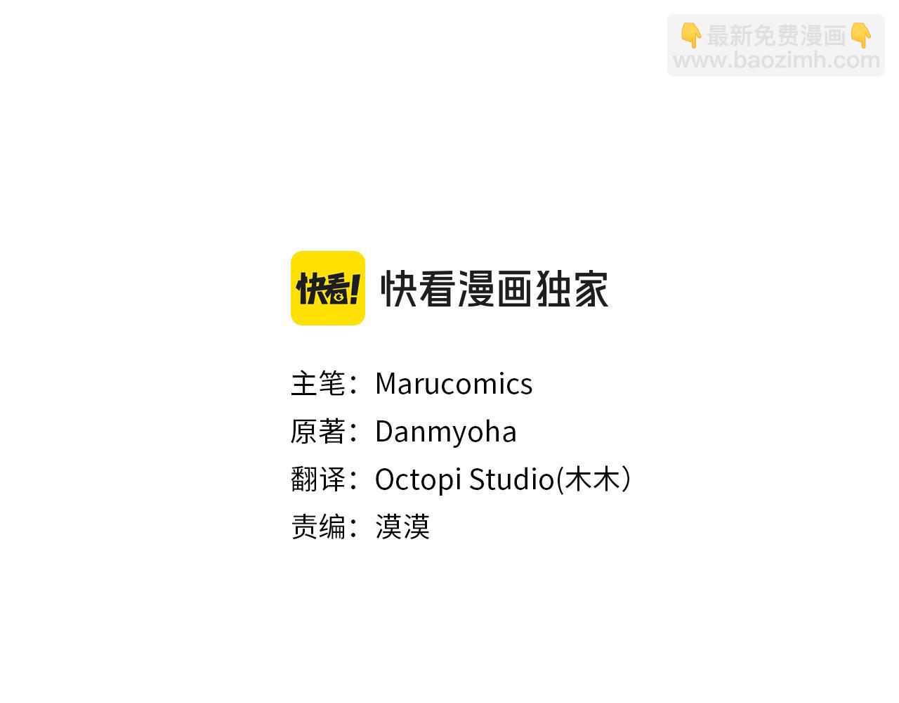 第22话 叫我的名字137