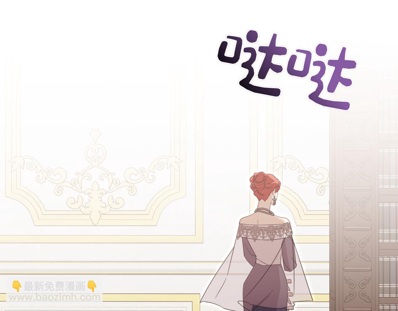 第22话 叫我的名字140