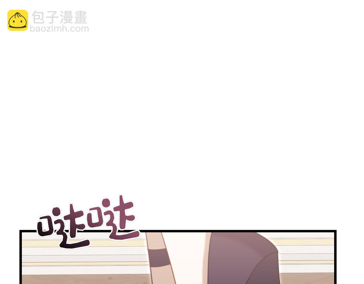 第22话 叫我的名字142