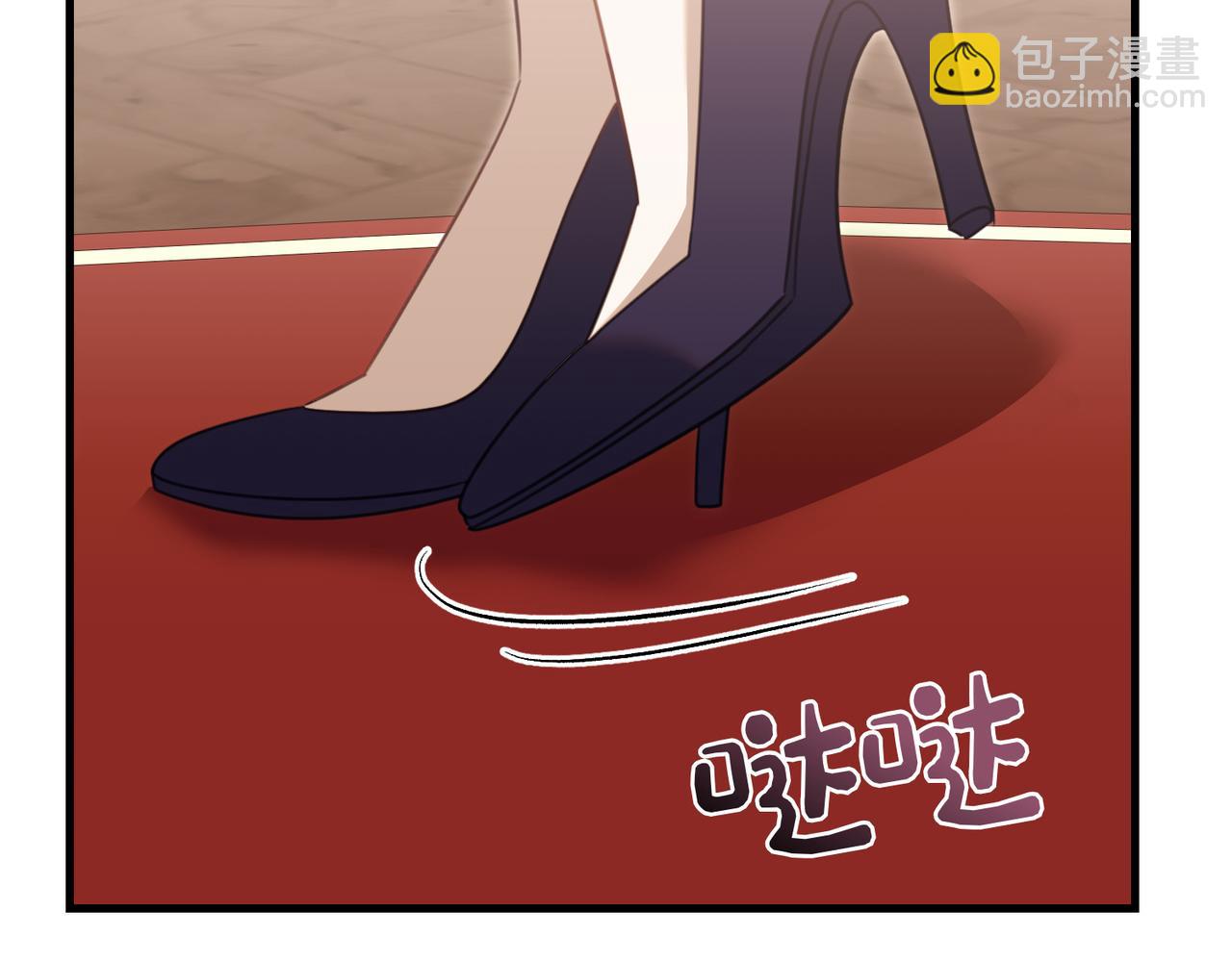 第22话 叫我的名字143