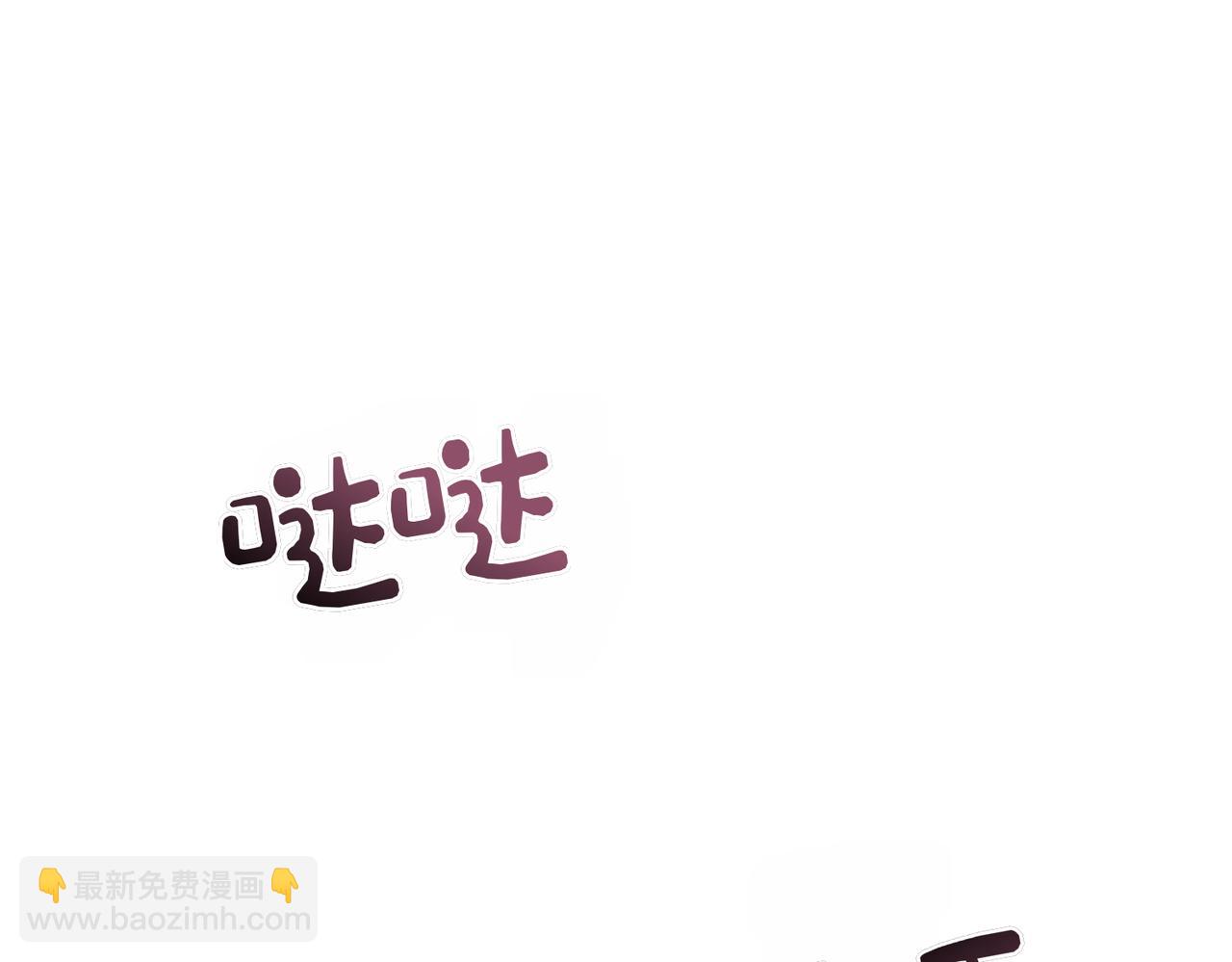 第22话 叫我的名字144
