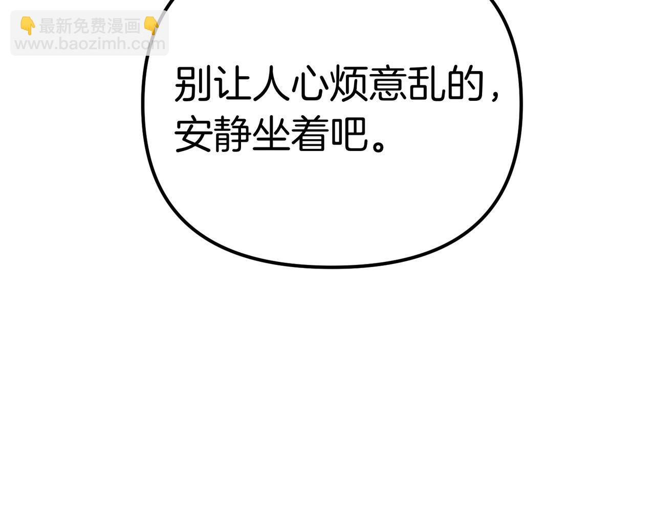 第22话 叫我的名字146