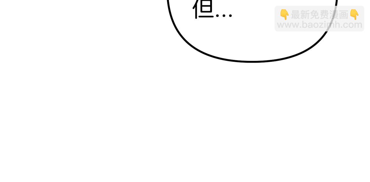 第22话 叫我的名字15