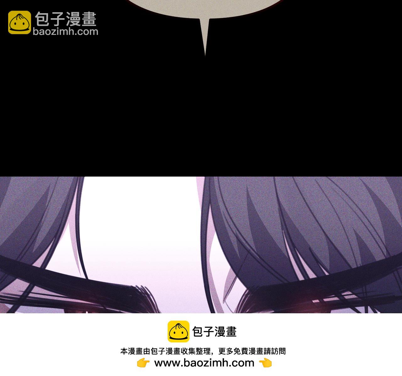 第22话 叫我的名字161