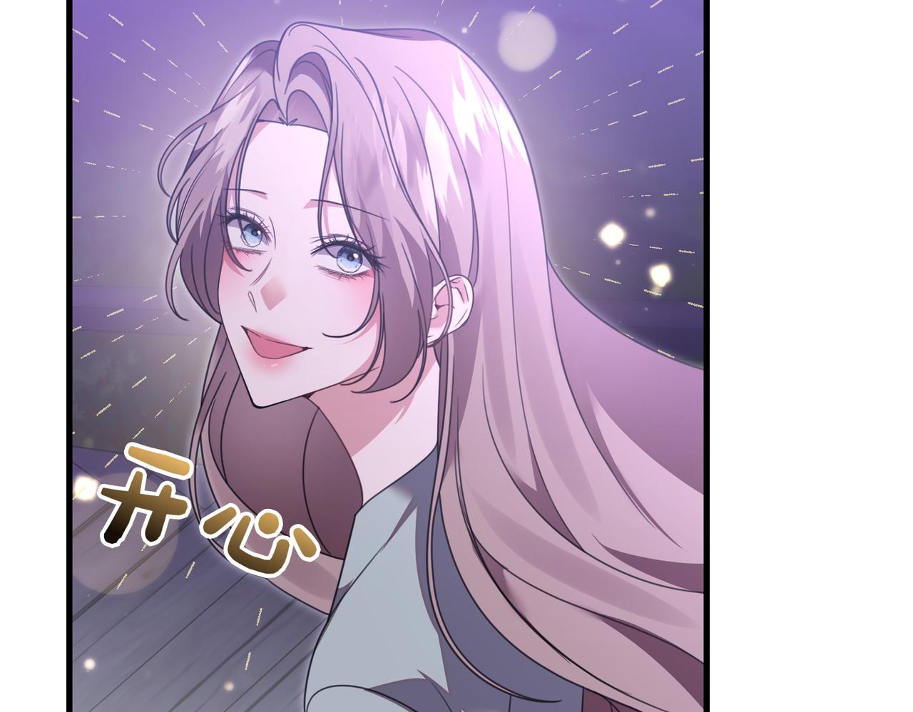 第22话 叫我的名字17