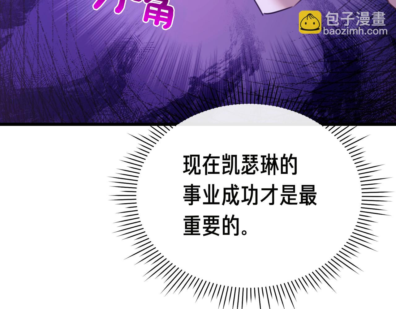 第22话 叫我的名字179