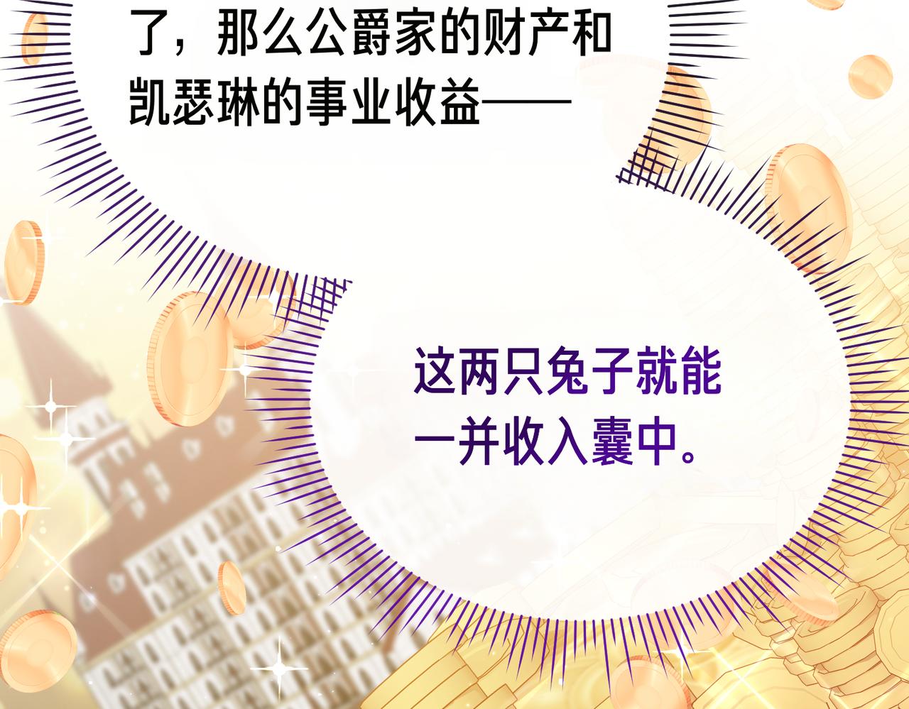 第22话 叫我的名字185